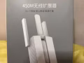 全新无线Wi-Fi加强器