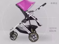 嬰兒推車 摺疊 高景觀 口袋嬰兒車