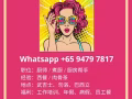 急招：廚房幫手 / 廚師 / 煮廚