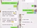 新加坡海运双11大促销，海运大包360RMB/一立方，首0.3立方免费运输；