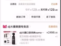 便宜出售 9成新大疆口袋相机  运动相机osmo pocket