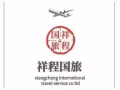 各地回国机票