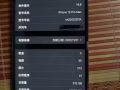 12promax512在保，95新