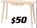 宜家家具