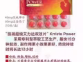 找小姐必备！目前市场上效果最好的！微信DXG7826