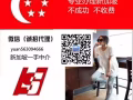 来新劳务，一手资源，包机票，本地换工优惠多多~~微信hanshen258
