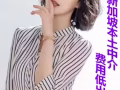招各种学徒，只要认真学，薪水8000新币+ 十年信誉保障公司，诚信第一，售后保障