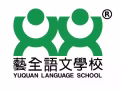 招聘华语老师