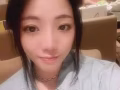 miko按摩