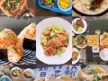 智慧桥家庭式温馨寄宿家庭 美国国际 加拿大国际 留学