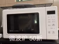 搬家處理｜大清倉