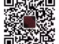 上门高价收购笔记本,电脑, 兼现场维修,89269297