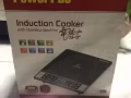 出售全新电磁炉