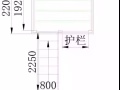 二手重型货架带楼梯护栏