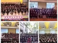 来完美国际学一技之长，前路无忧！
