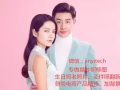 专业婚纱照修图，老照片翻新