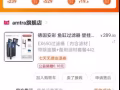 魚缸過濾器