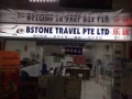 旅行社業務員直招