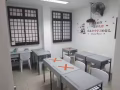 学费中心出租      ***Call: 91112536***