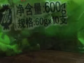 3包就送，雙匯王中王優級火腿腸,微信下單:sggoodlife