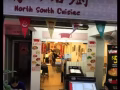 市中心餐厅旺铺转让