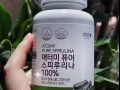 艾多美螺旋藻 預防/舒緩胃不適 中和胃酸問題