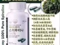 艾多美螺旋藻 預防/舒緩胃不適 中和胃酸問題