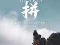 义顺大牌209招女搭房一个房间三个人一个月500水电网全包，随时可以入住，