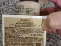 悅詩風吟發酵豆套裝