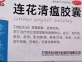 老铁们，有要的联系我，现货出售。