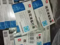 老鐵們，有要的聯繫我，現貨出售。