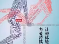 男人无关帅丑，[够粗] 是征服她的基础❗