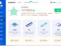 回國了，出一個自己用的台式電腦主機