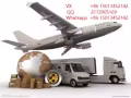 只专注做中国到新加坡的货物运输！时效、渠道、价格皆稳定，提供多种渠道、安全、快速