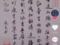 西海岸70*🈶男 女  搭房  夫妻👫房出租
