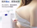 伟哥🌈延时喷剂🌈龙水🌈悍马糖专卖🌈增硬🌈助勃🌈延时🌈微信GZY18159