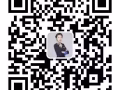 招聘文员，面试不成功不收费！订单多。收费合理。详询（singjob888）