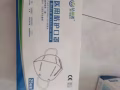 有需要n95口罩的可以聯繫我