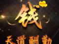 提供人力服務，專業團隊
