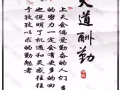 提供人力服务，专业团队