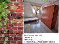 普通房出租-Jurong West St 42