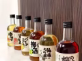 刚到货  酒