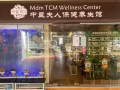 中医养生馆，招推拿师！美容养生师！有WP位置，先到先得