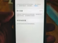 iPhone SE