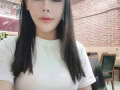 泰式按摩，中医按摩，