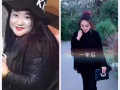 瘦身咖啡