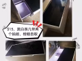 黑白簡約茶几