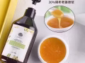 森迷生姜防脱生发洗发水