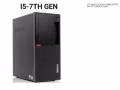 出售閒置聯想台式機 LENOVO THINKCENTRE M910T