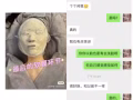 新加坡 紋眉 臉部護理 去除痣，脫毛，有促銷活動，聯繫電話：98893333